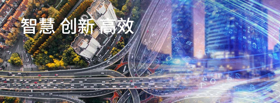 公司简介(图2)